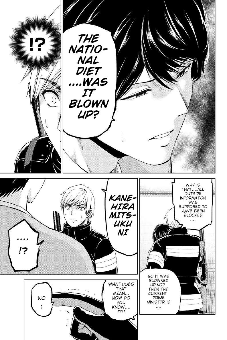 Page 11 of Chapter 125