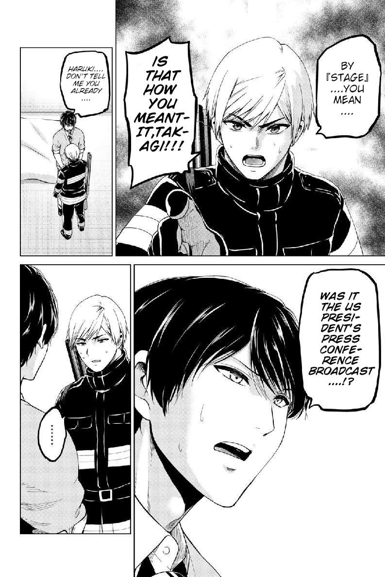 Page 12 of Chapter 125