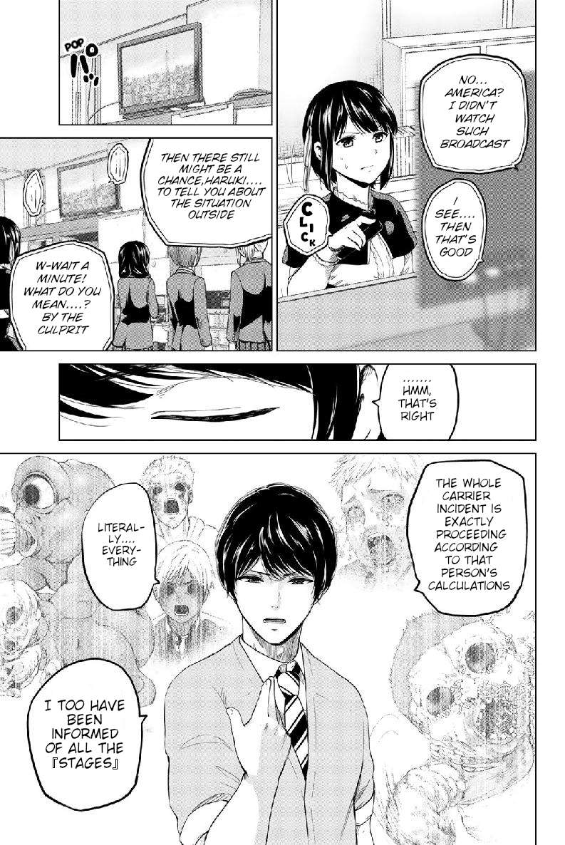 Page 13 of Chapter 125