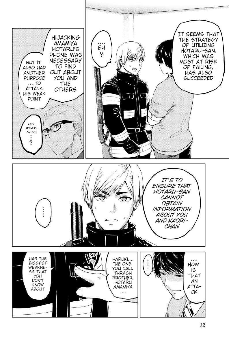 Page 14 of Chapter 125