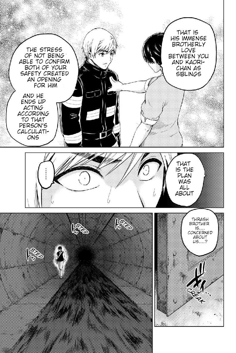 Page 15 of Chapter 125