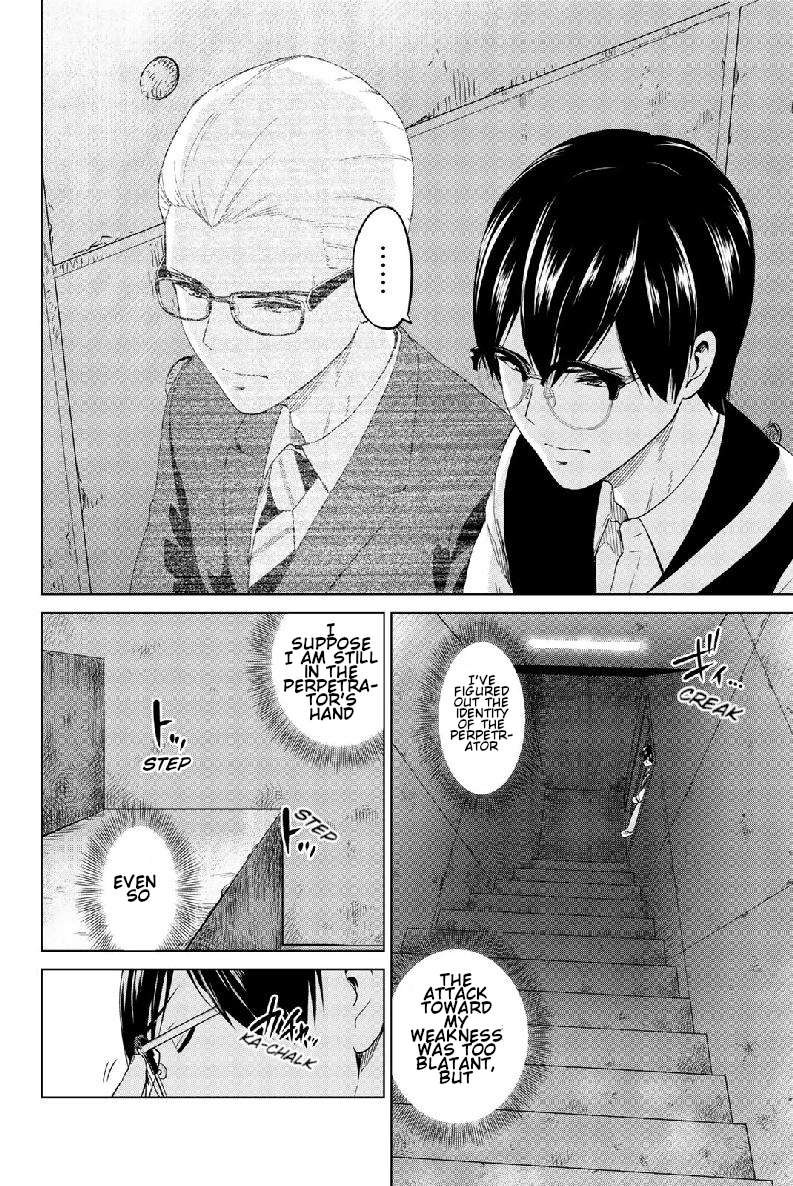Page 16 of Chapter 125