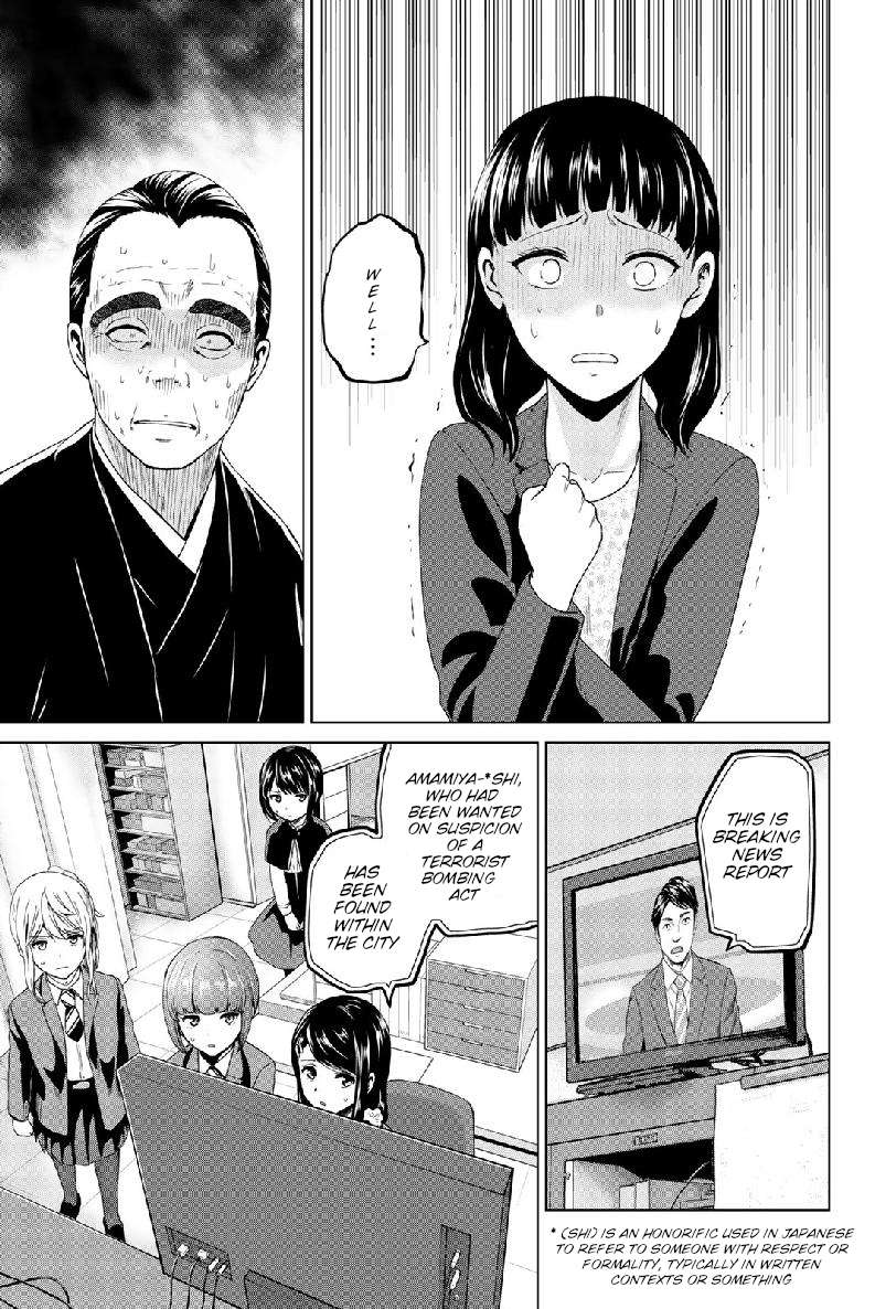Page 19 of Chapter 125