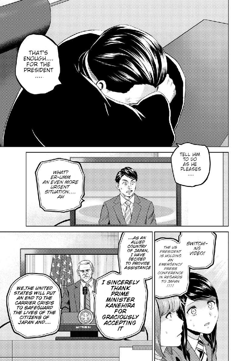 Page 21 of Chapter 125