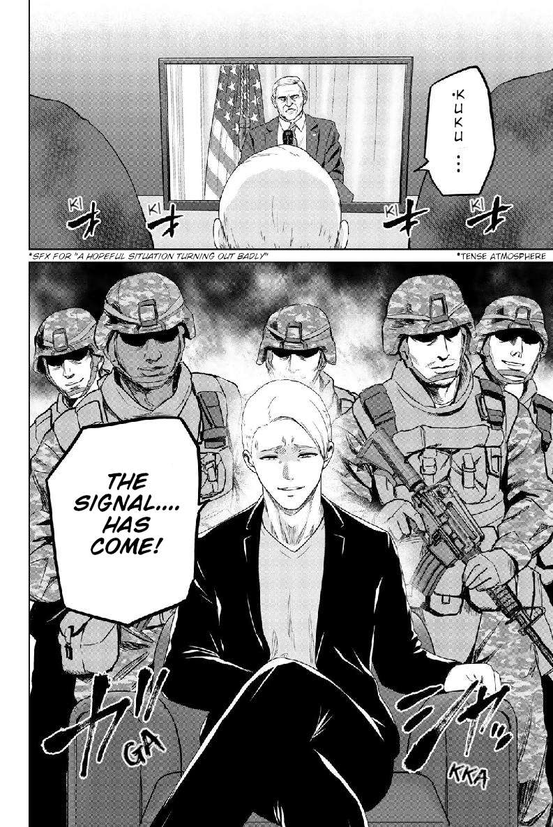 Page 24 of Chapter 125