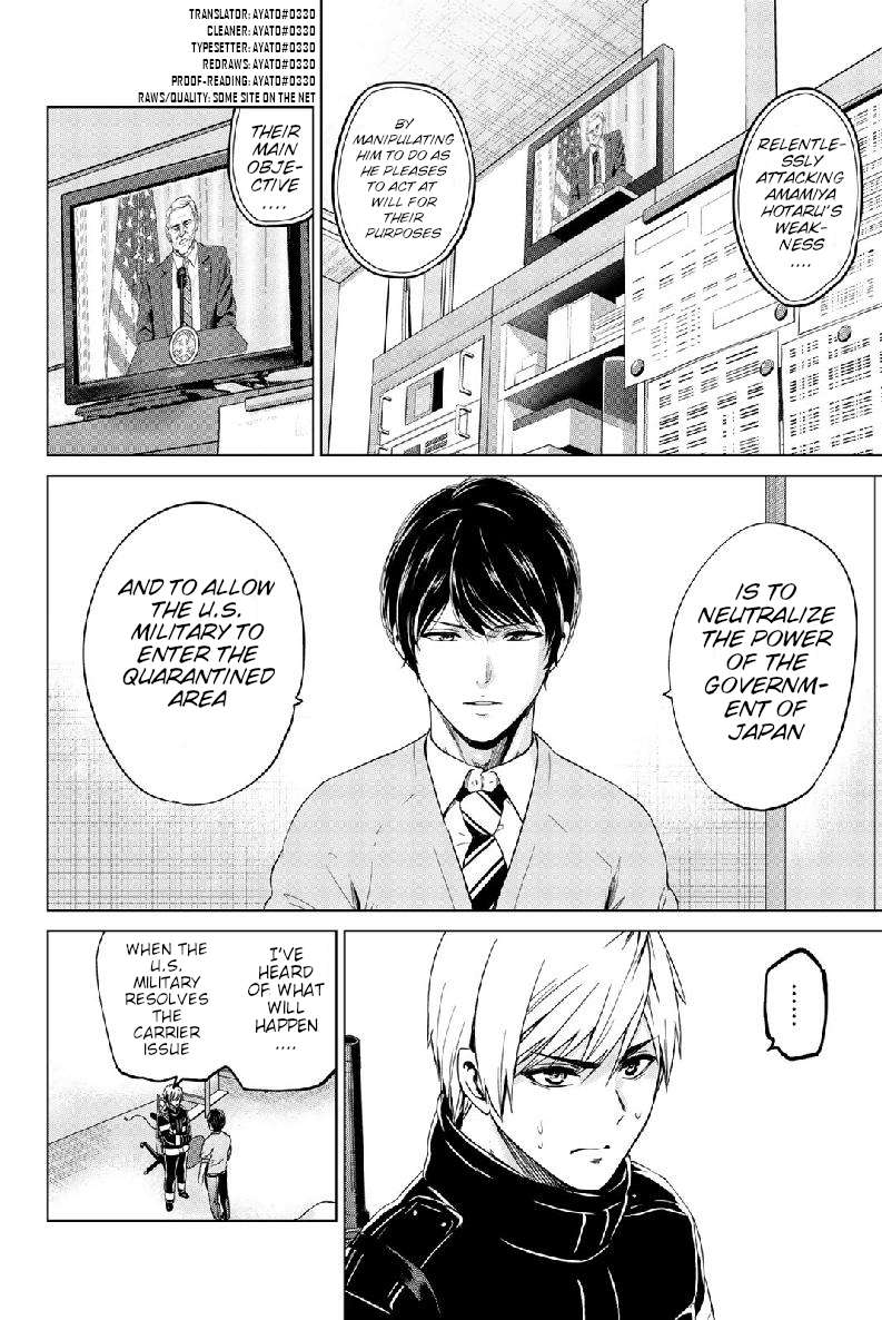 Page 2 of Chapter 126