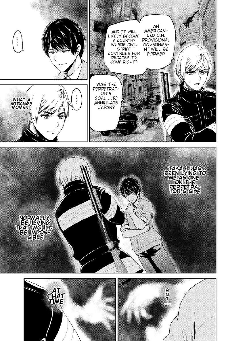 Page 3 of Chapter 126