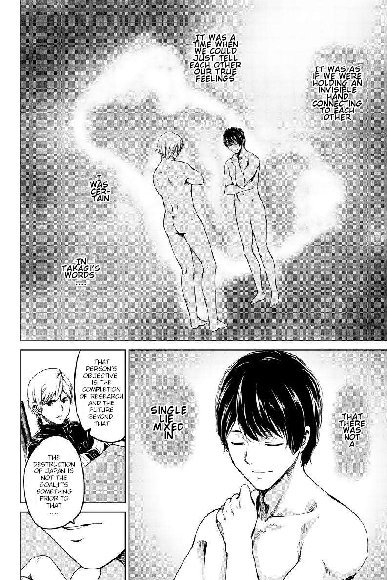 Page 4 of Chapter 126