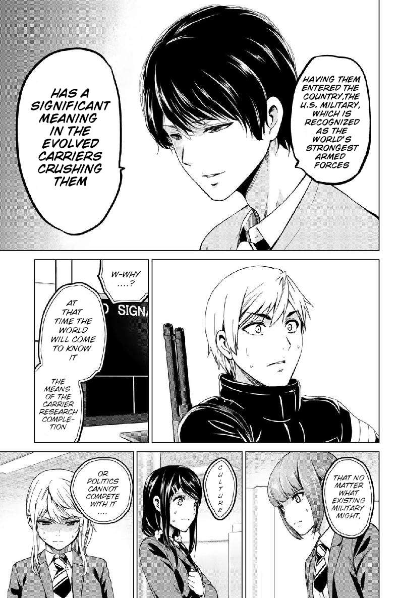 Page 5 of Chapter 126
