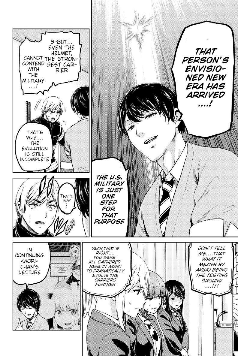 Page 6 of Chapter 126