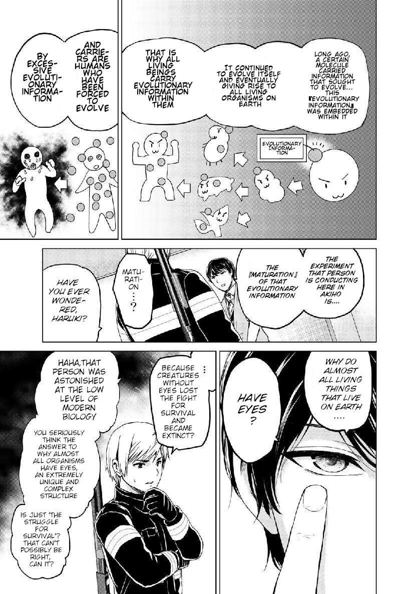 Page 7 of Chapter 126