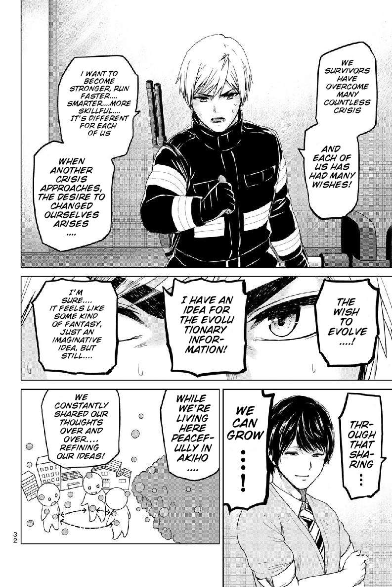 Page 10 of Chapter 126