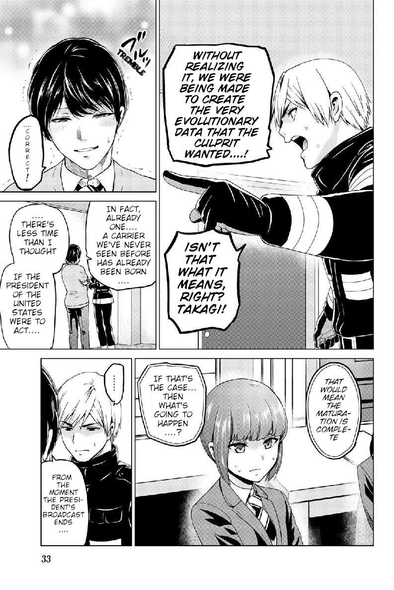Page 11 of Chapter 126