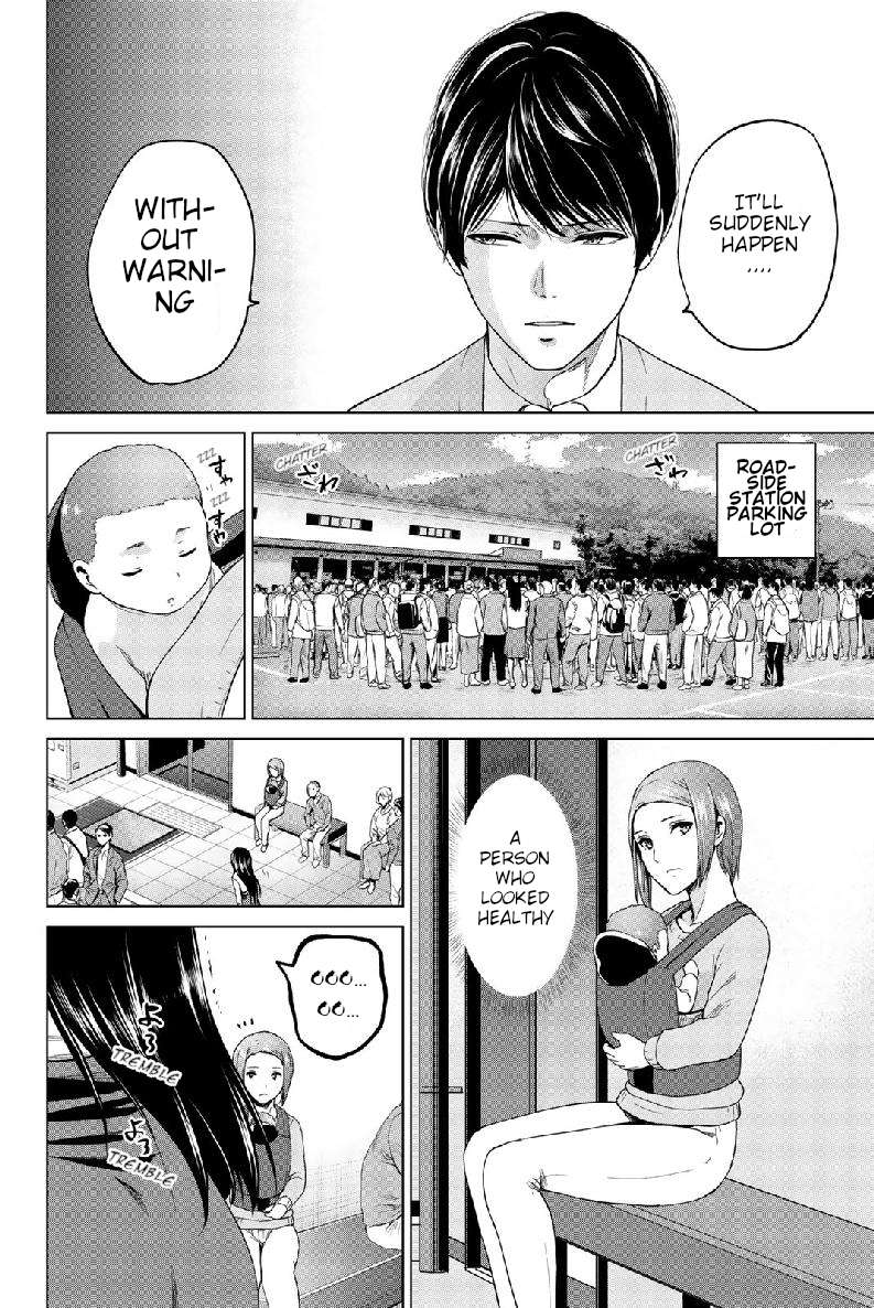 Page 12 of Chapter 126