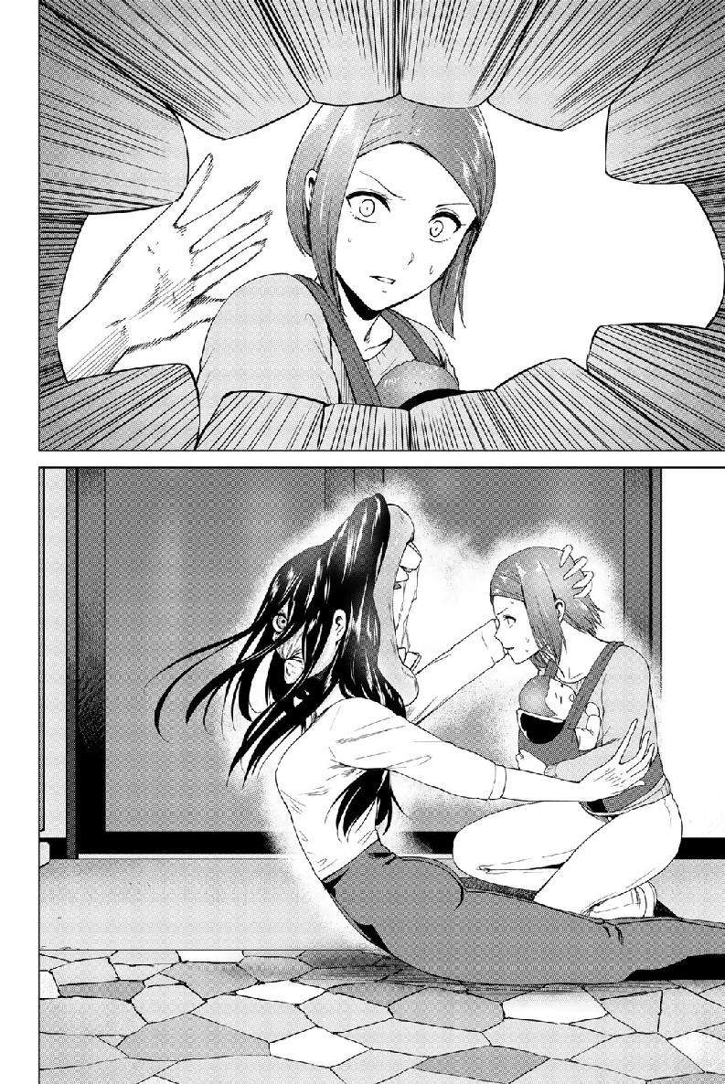 Page 16 of Chapter 126