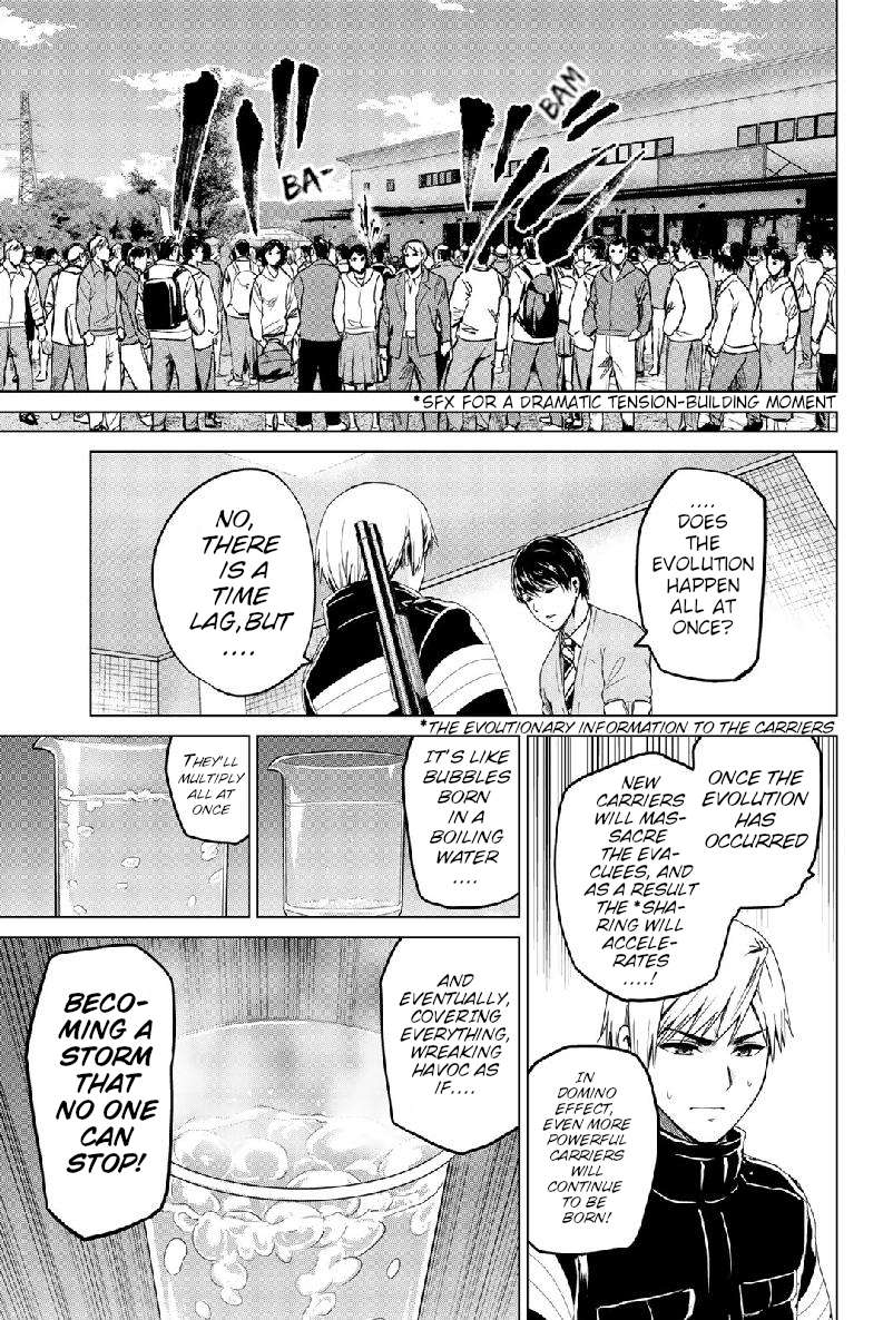 Page 17 of Chapter 126