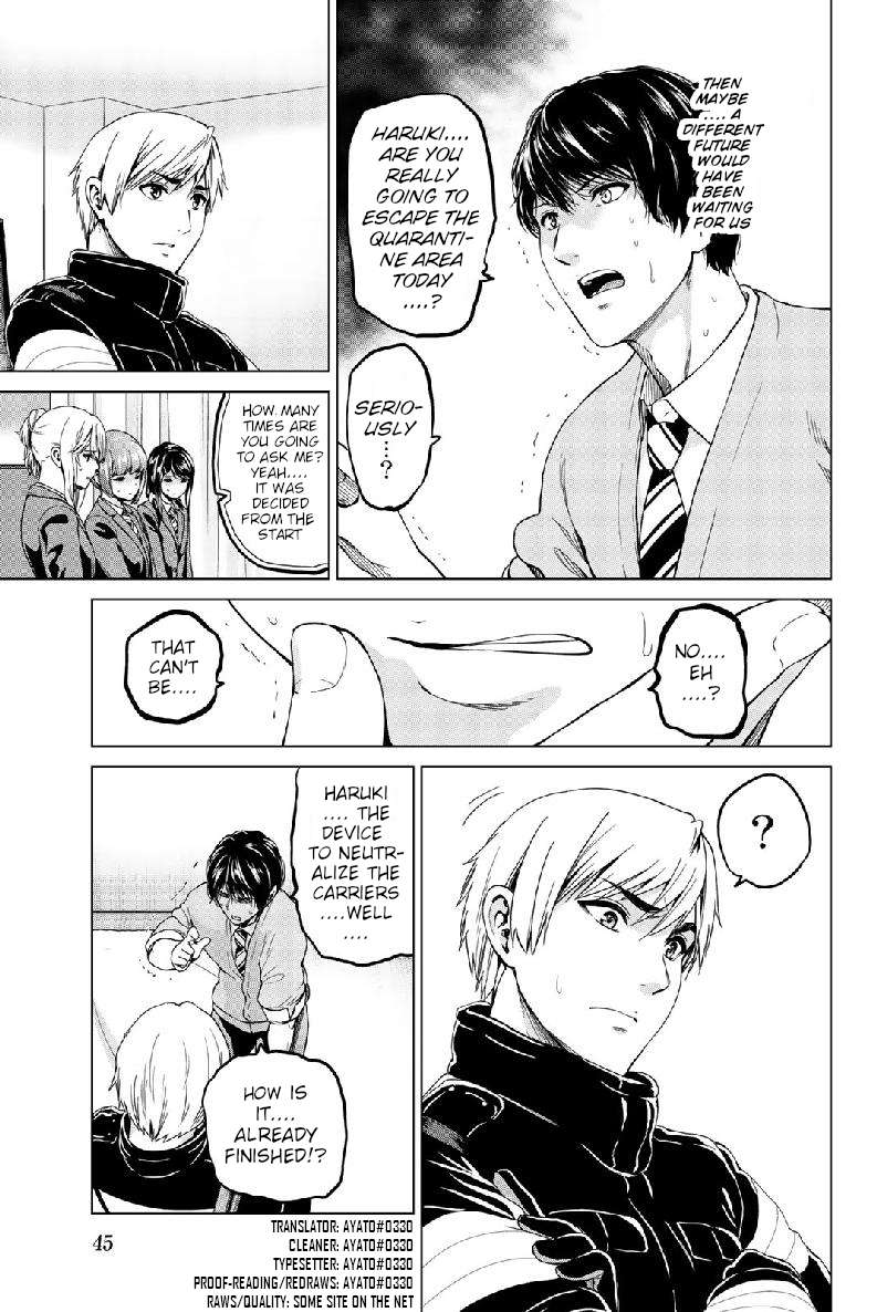 Page 3 of Chapter 127