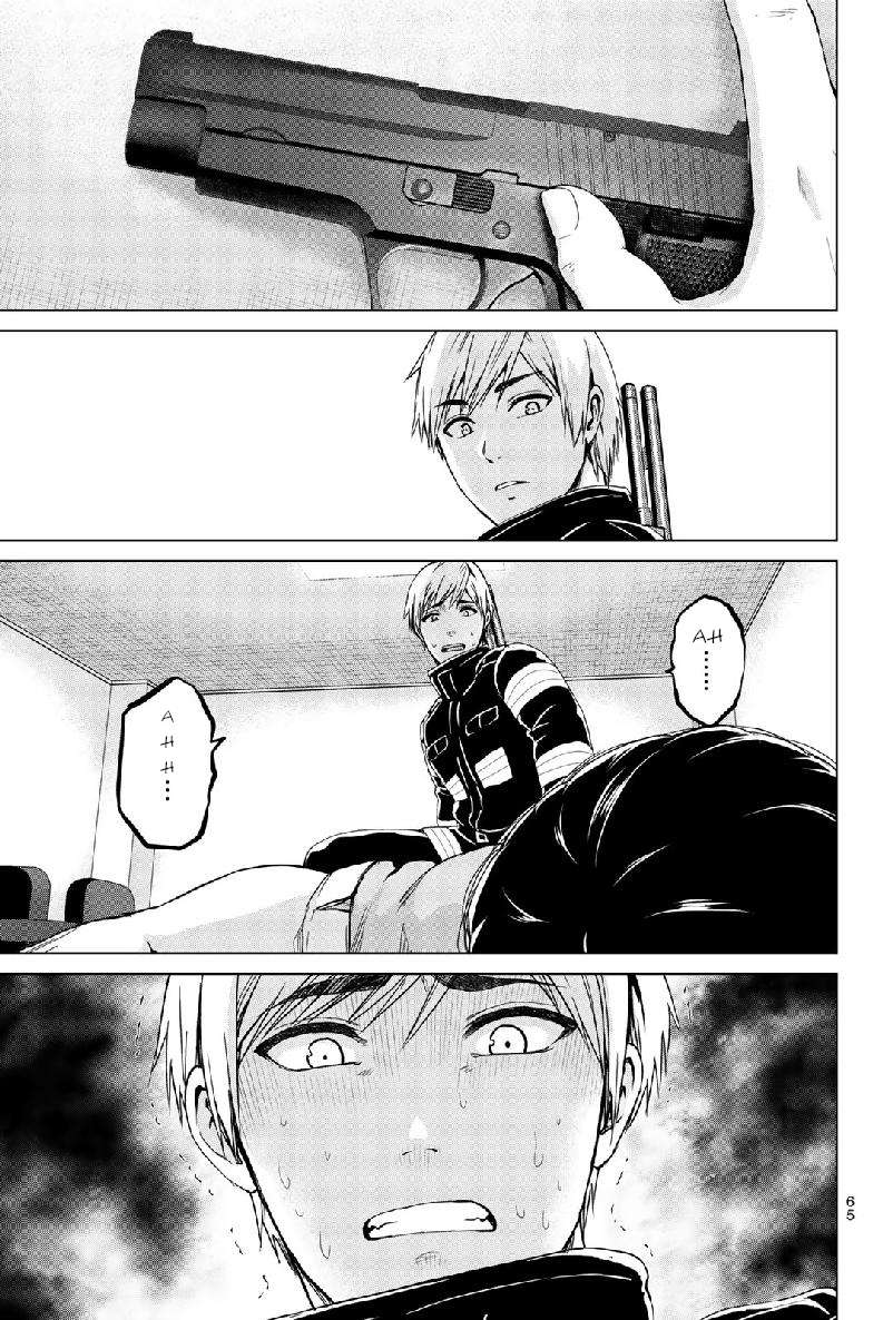 Page 23 of Chapter 127