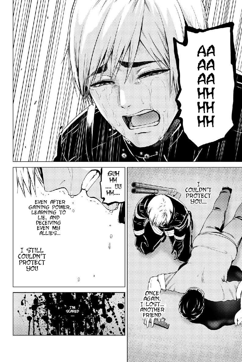 Page 2 of Chapter 128