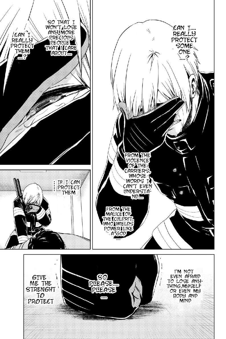 Page 3 of Chapter 128