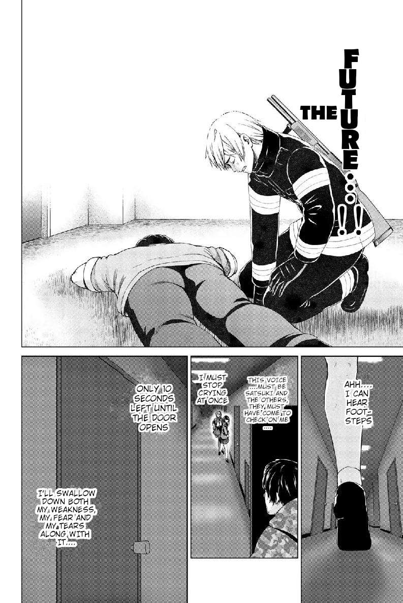 Page 4 of Chapter 128