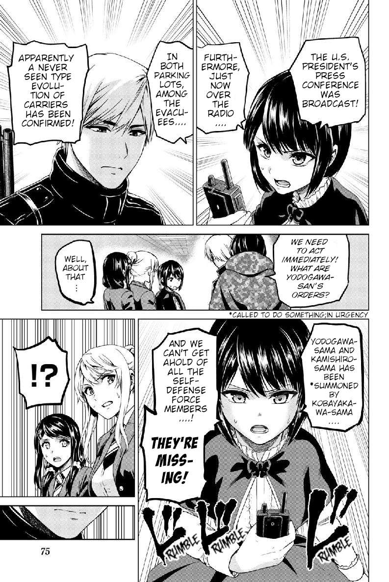 Page 9 of Chapter 128