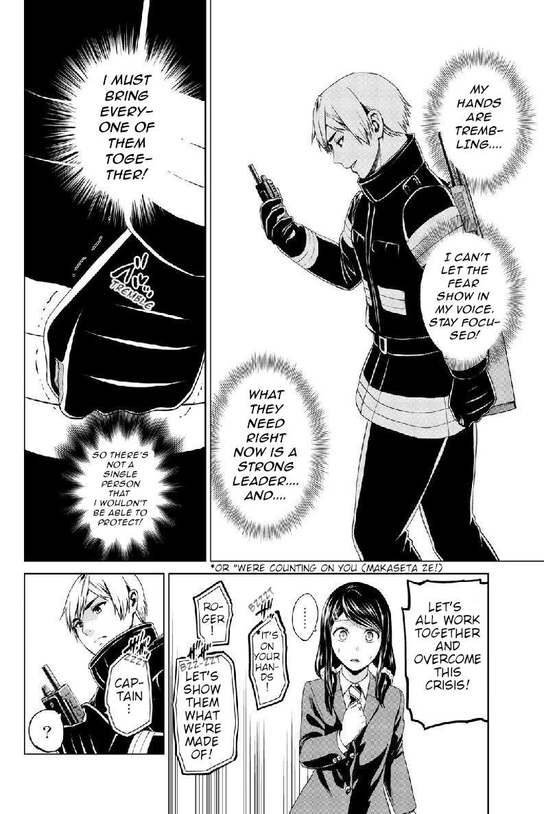 Page 12 of Chapter 128