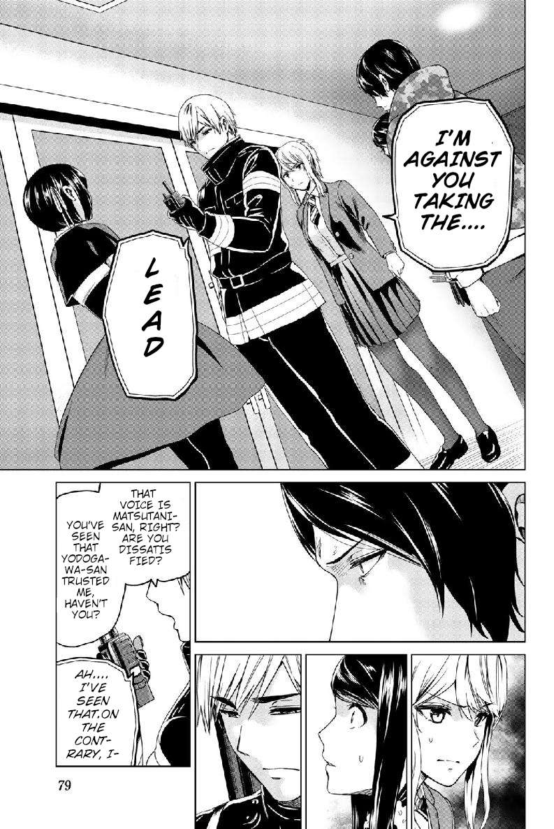 Page 13 of Chapter 128
