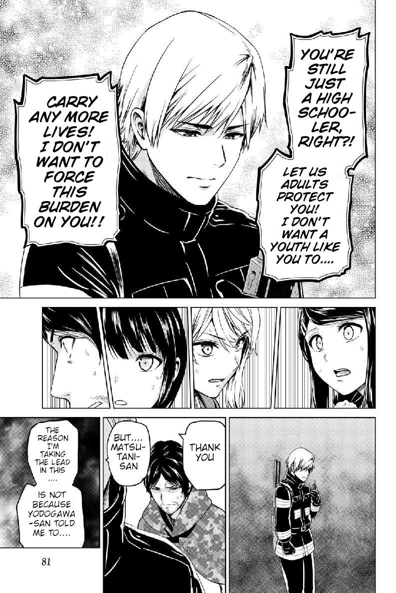 Page 15 of Chapter 128