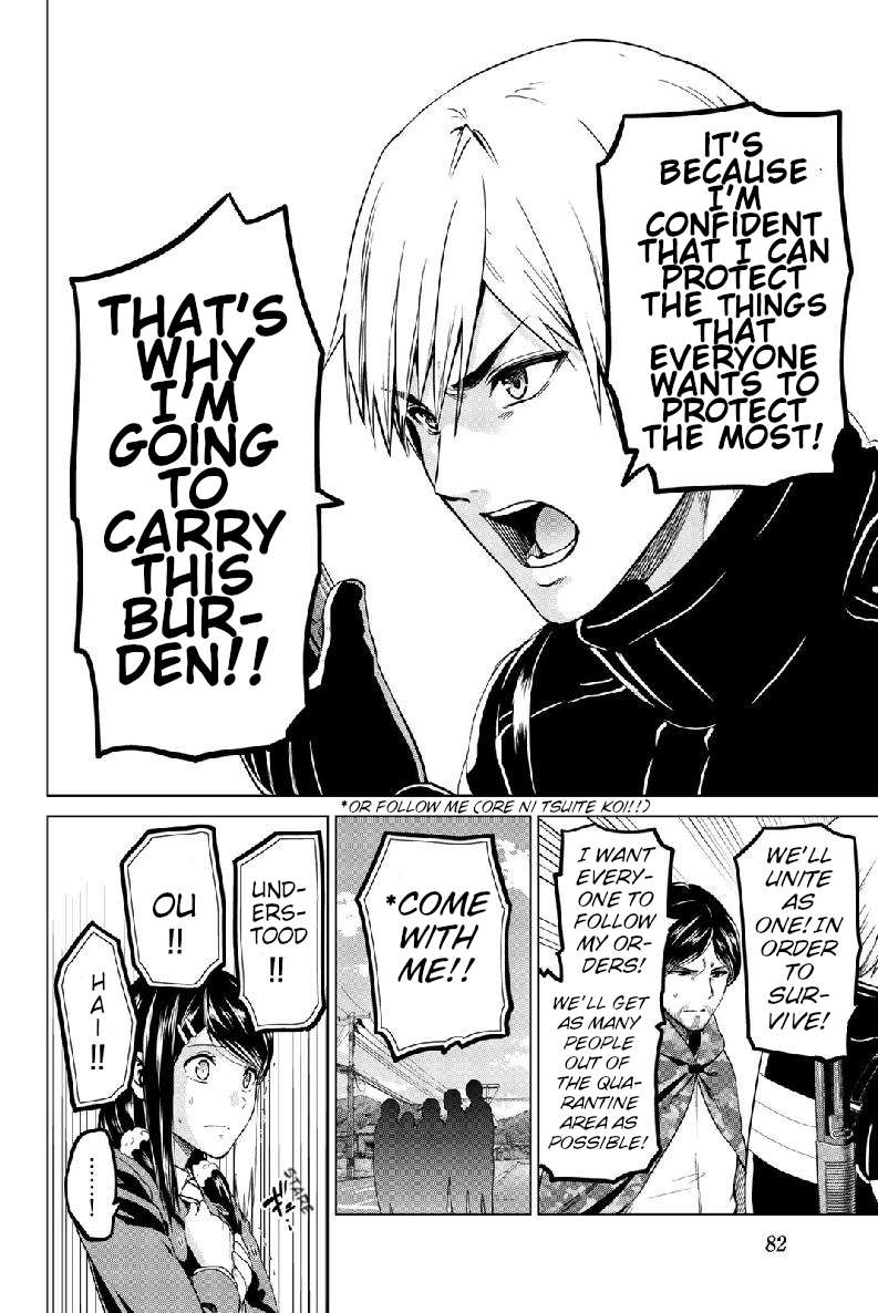 Page 16 of Chapter 128