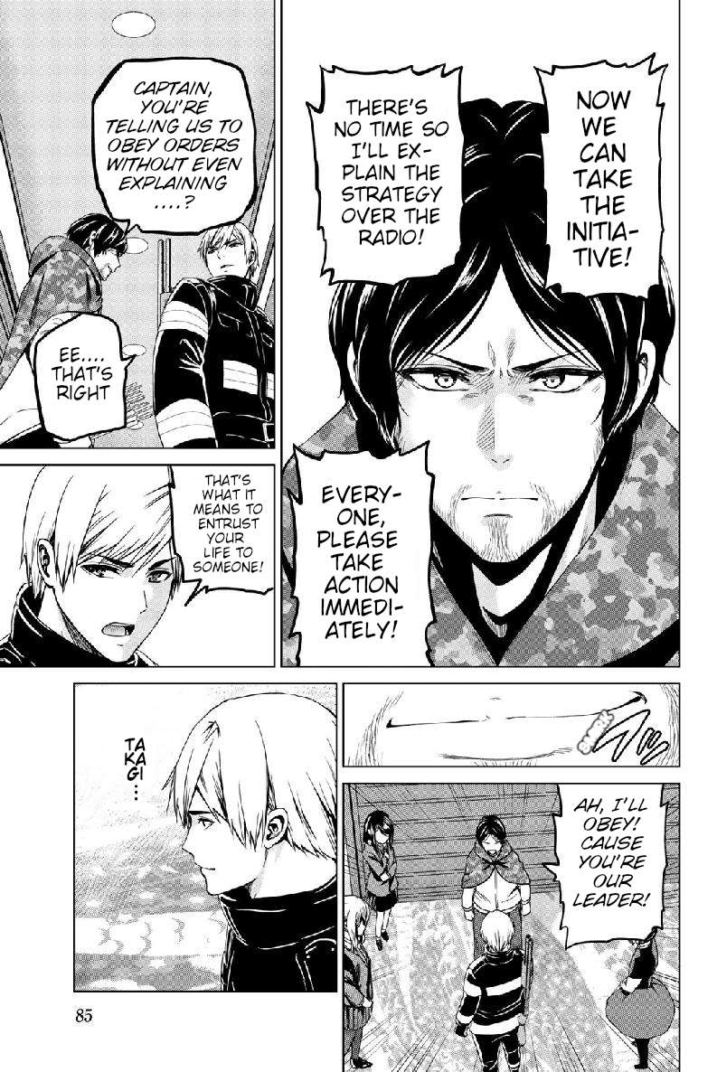 Page 19 of Chapter 128