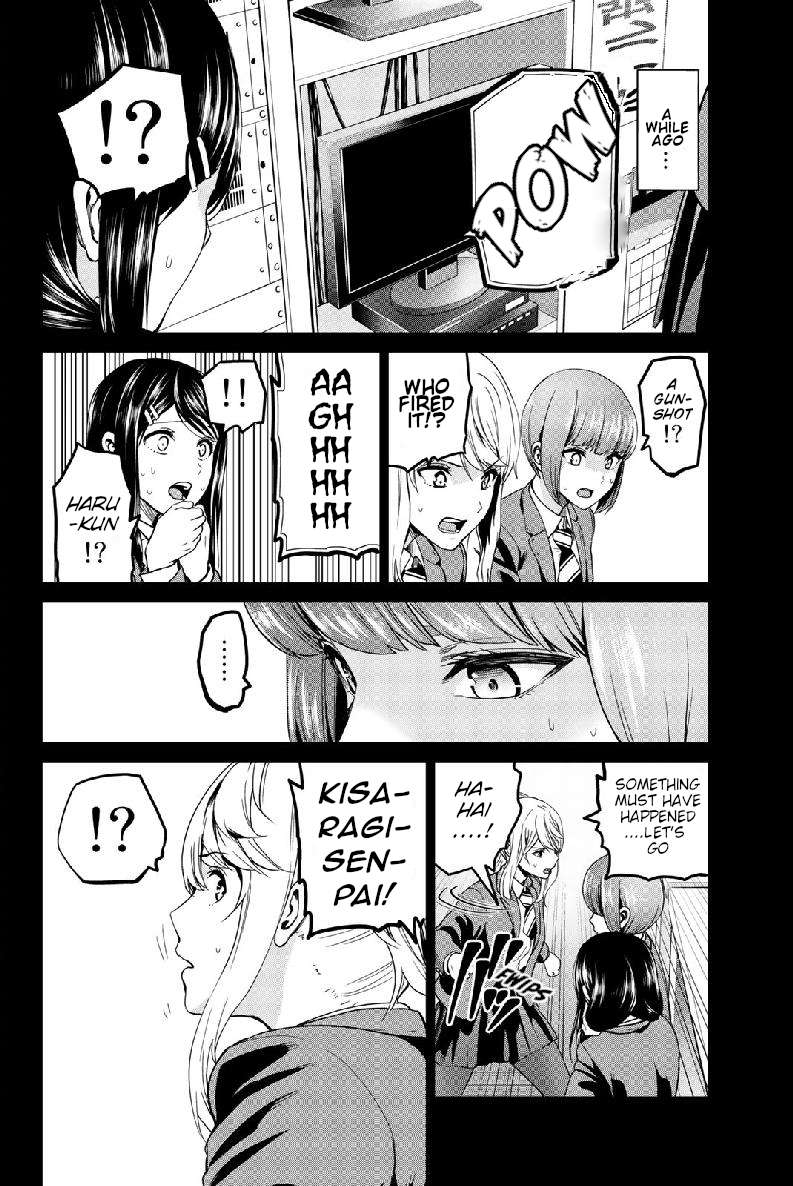 Page 2 of Chapter 129