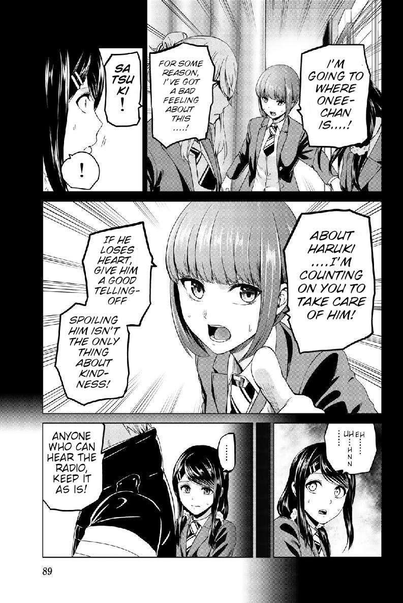 Page 3 of Chapter 129