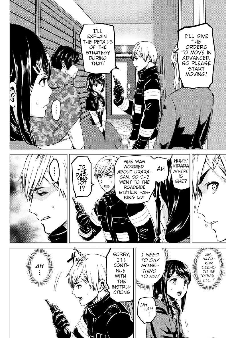 Page 4 of Chapter 129