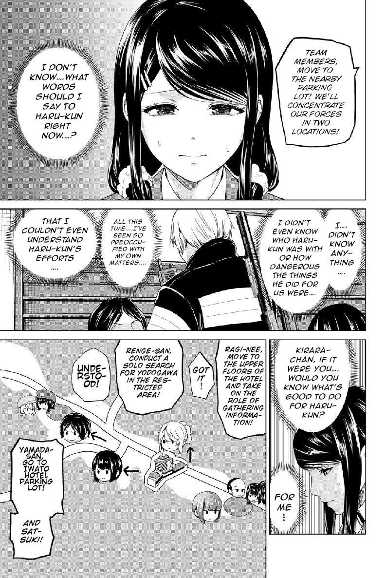 Page 5 of Chapter 129