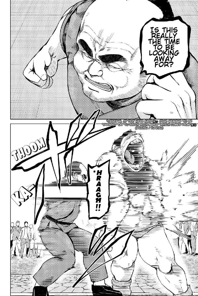 Page 14 of Chapter 129
