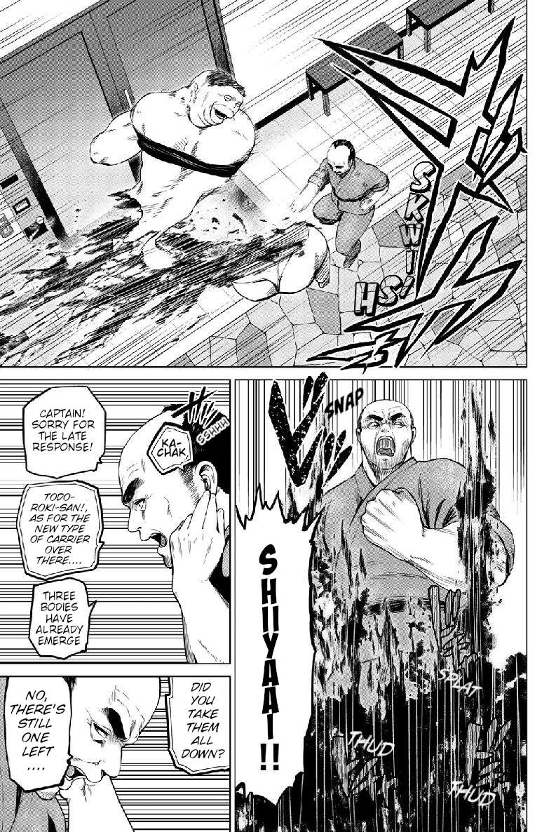 Page 15 of Chapter 129