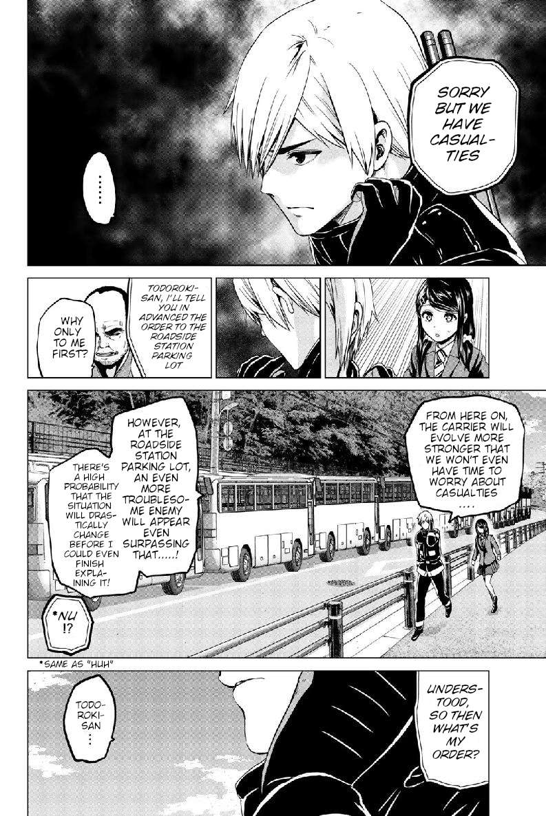 Page 18 of Chapter 129