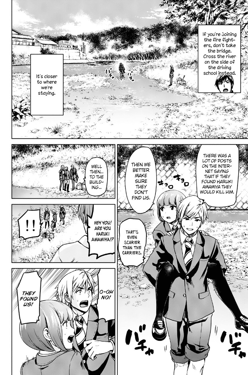 Page 3 of Chapter 13