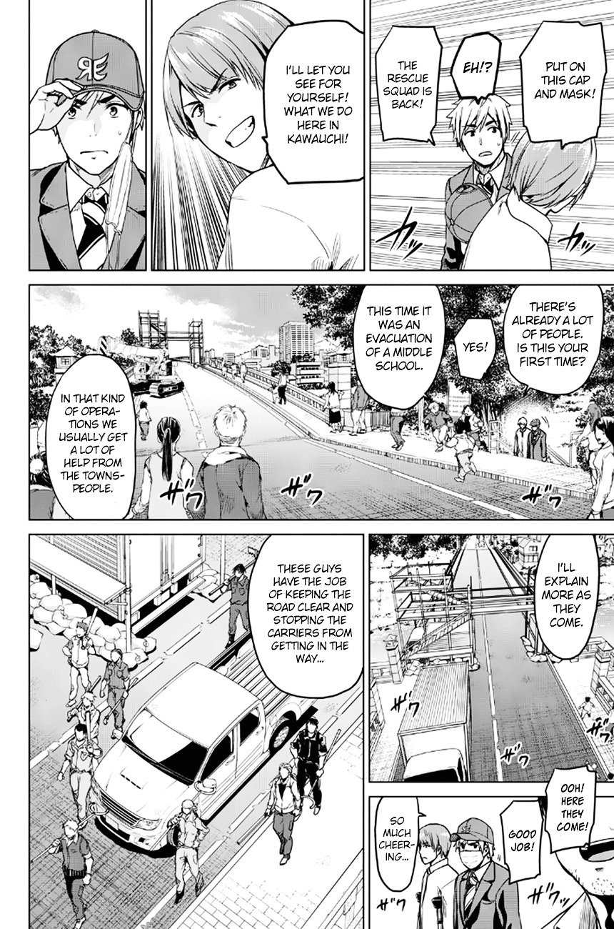 Page 9 of Chapter 13