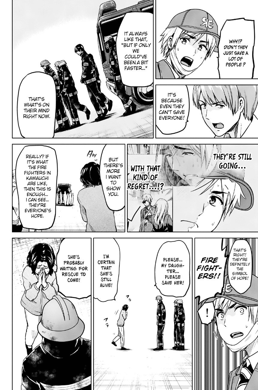 Page 13 of Chapter 13