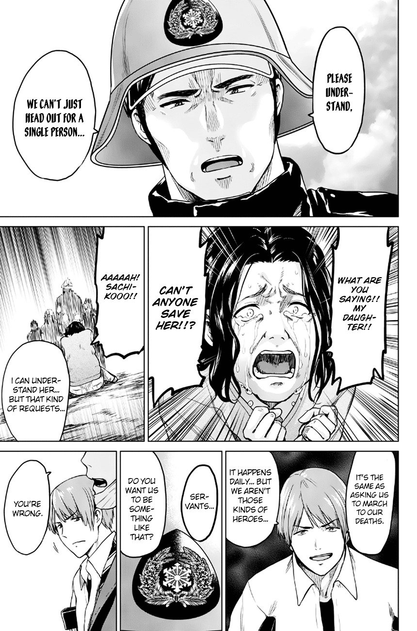 Page 14 of Chapter 13