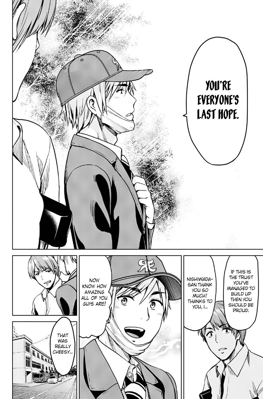 Page 15 of Chapter 13