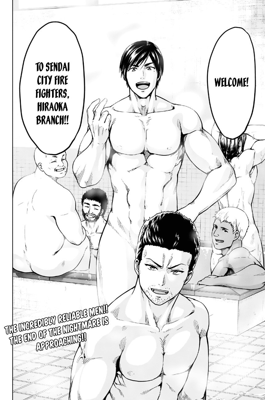Page 20 of Chapter 13