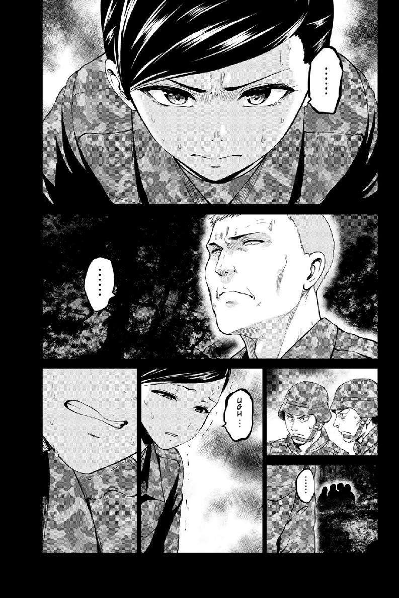 Page 13 of Chapter 130