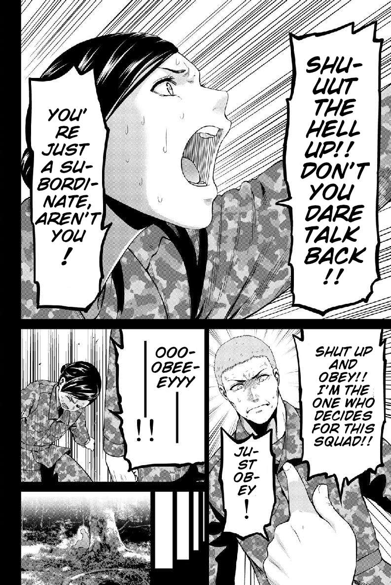 Page 14 of Chapter 130