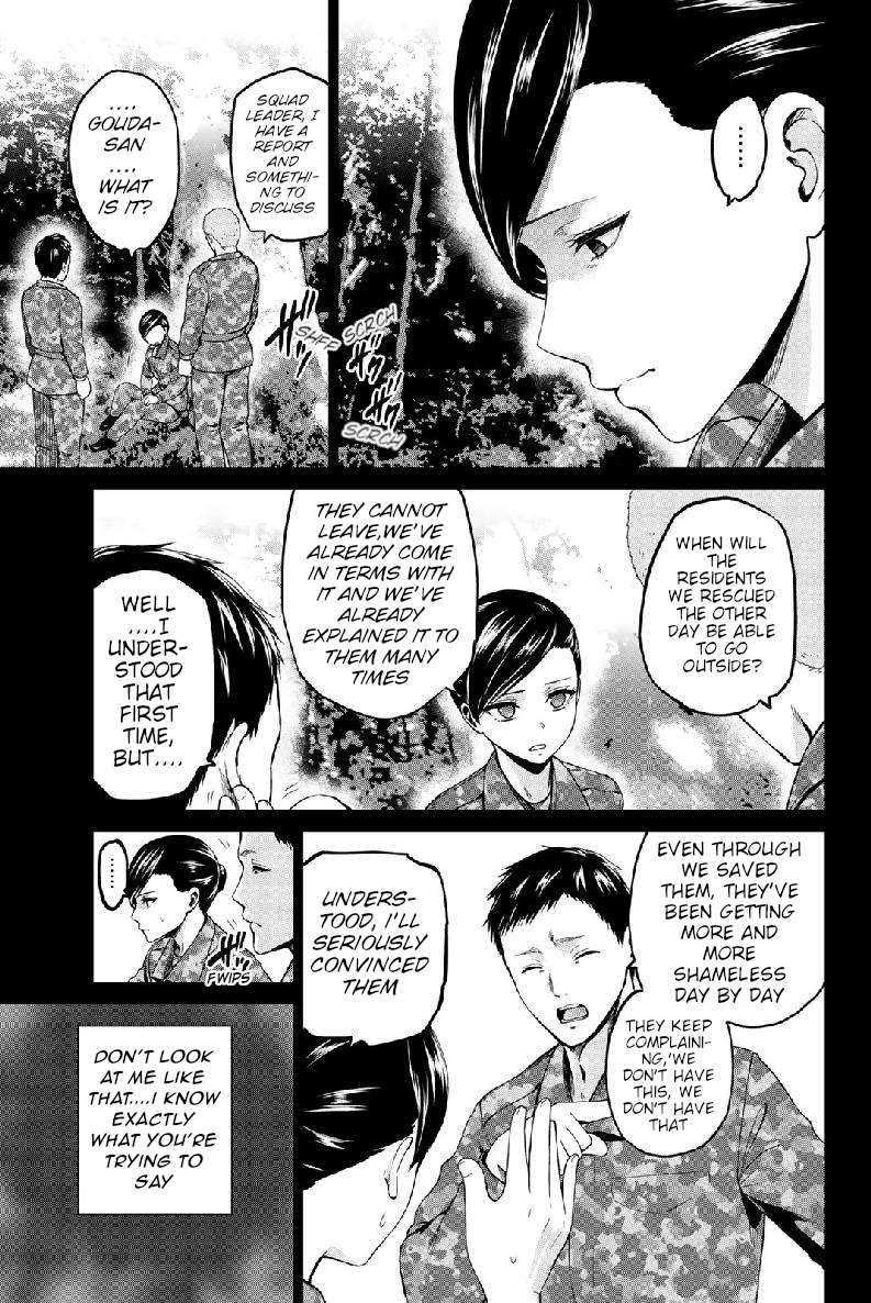 Page 15 of Chapter 130