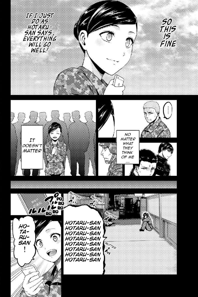 Page 18 of Chapter 130