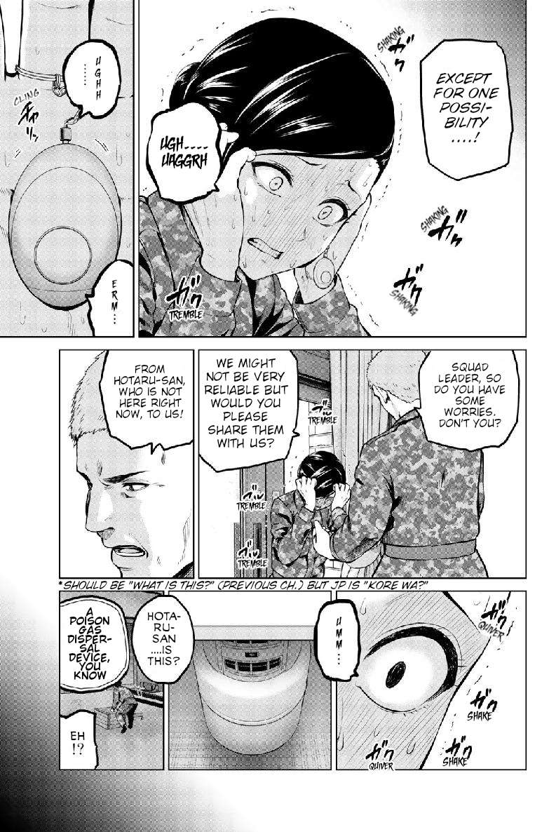 Page 4 of Chapter 131