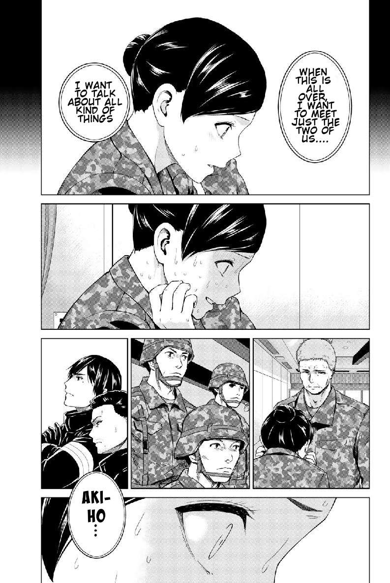Page 6 of Chapter 131
